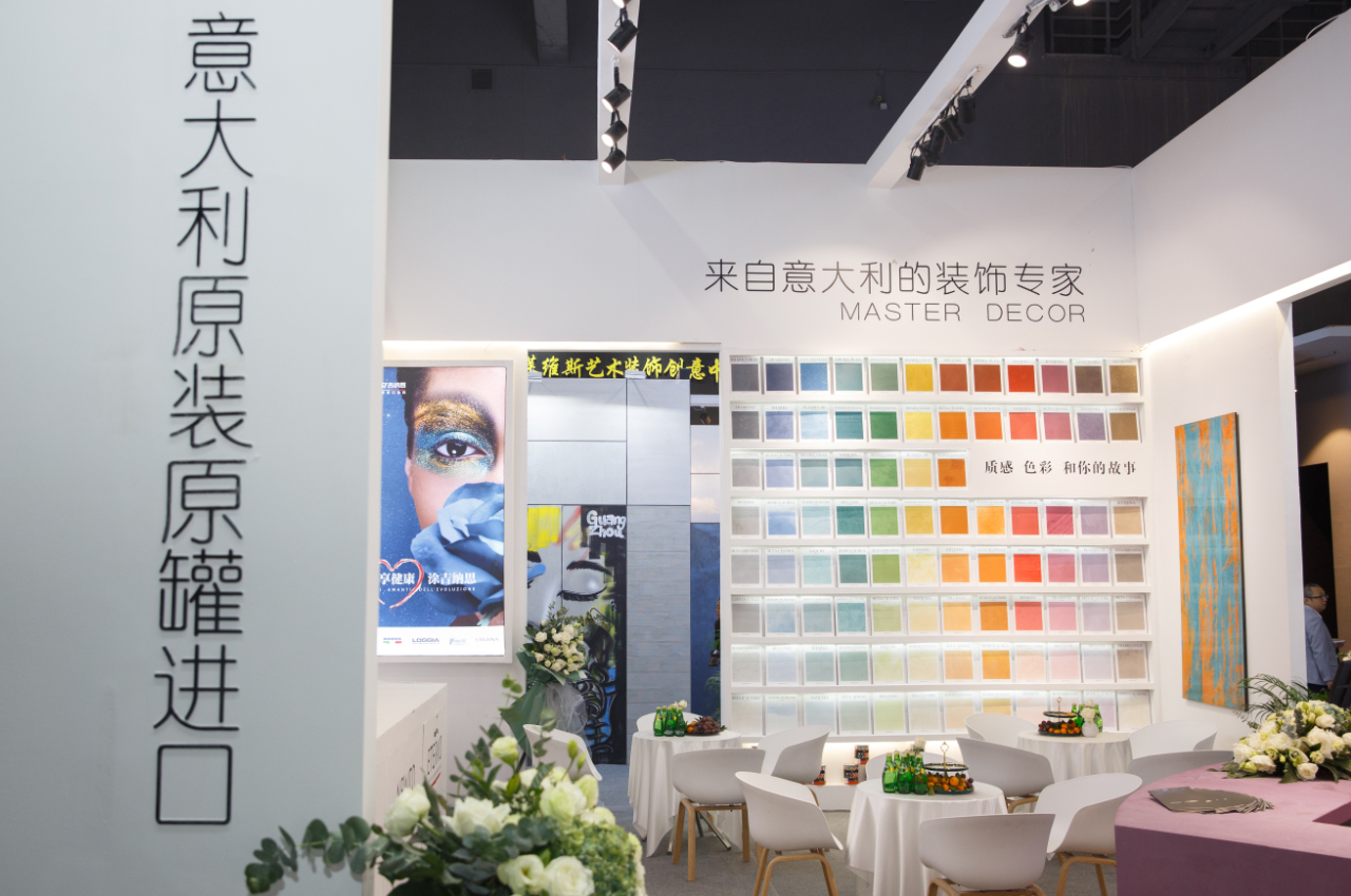 吉纳思中外艺术涂料大师工艺表演SHOW，震撼亮相广州设计周